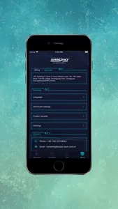 SmartBat-Pro screenshot 0