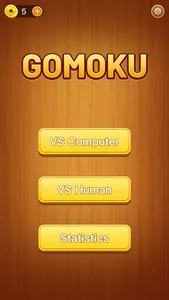 Gomoku 2022 screenshot 0