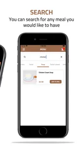 Labeeb | لبيب screenshot 2