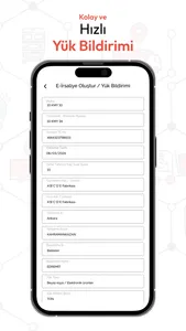 Kamyoon screenshot 6