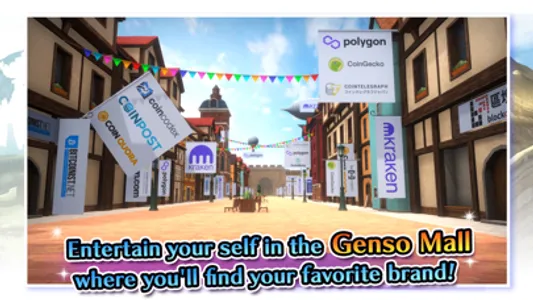 GensoKishi Online screenshot 2