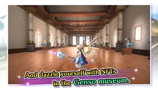 GensoKishi Online screenshot 5