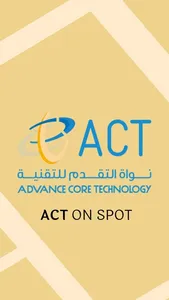 ACT On Spot screenshot 0