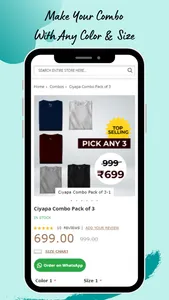 Ciyapa - Shop the Siyapa screenshot 4