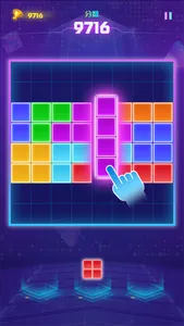 Block Puzzle Saga：Classic Cube screenshot 2