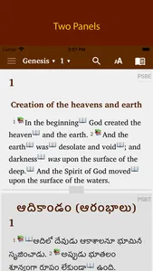 The Pastors Study Bible screenshot 9