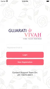 Gujarati Vivah screenshot 2