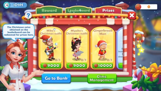 Clinic Mania : Hospital Sim screenshot 6