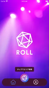 ROLL エリア限定ガチャ screenshot 1