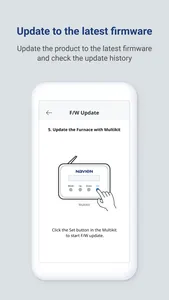 Navien Multikit screenshot 3