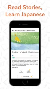 Yomu Yomu: Read&Learn Japanese screenshot 0