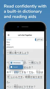 Yomu Yomu: Read&Learn Japanese screenshot 1
