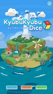 Kyubu Kyubu Dice screenshot 0