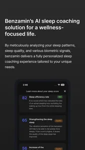 benzamin AI screenshot 5