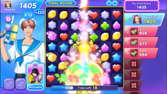 Live Puzzle Battle: TrueBeauty screenshot 2