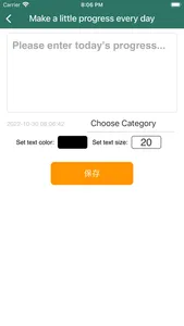 Daily Progress - Notes screenshot 3