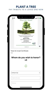 JNF - USA screenshot 2