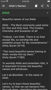 Allah's 99 Names & Explanation screenshot 1