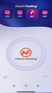 Need Feeling screenshot 9