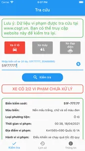 Tra cứu thông tin phạt nguội screenshot 0