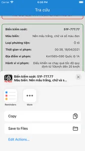 Tra cứu thông tin phạt nguội screenshot 1