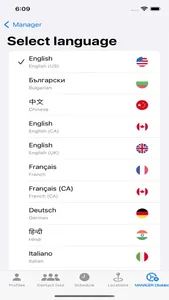 iCallBlocker screenshot 8
