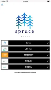 Spruce screenshot 0