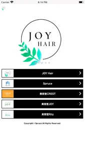 JOY Hair screenshot 0