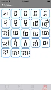 Khmer ABC screenshot 1