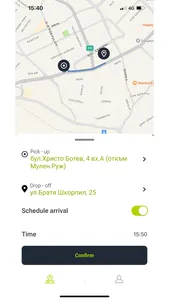 Triumf Taxi screenshot 7