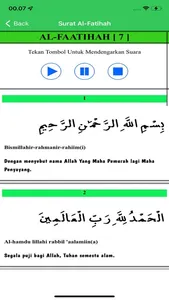 Juz Amma Lengkap screenshot 2