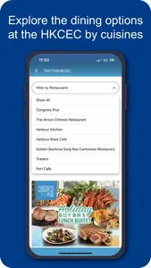 HKCEC Mobile App screenshot 3