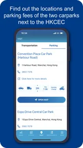 HKCEC Mobile App screenshot 5