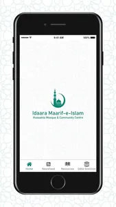 Idaara Maarif-e-Islam screenshot 0