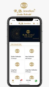 R.B. JEWELLERS - Online screenshot 0