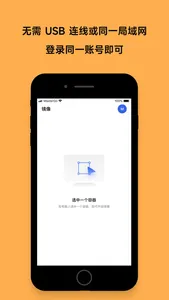 MasterGo 企业内网部署版 screenshot 4