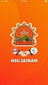 Aatm Kalyan Yatra - Nsg Jainam screenshot 0