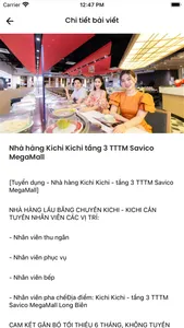 TASCO Mall screenshot 5