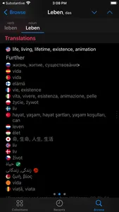 Dictionary German screenshot 2