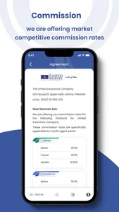 myUIC: General Insurance screenshot 6