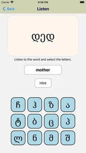 Learn Easy Georgian 12 Letters screenshot 4