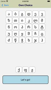 Learn Easy Georgian 12 Letters screenshot 5