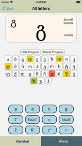 Learn Easy Georgian 12 Letters screenshot 6
