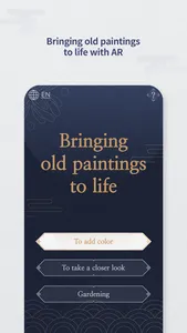 BringingOldPaintingsToLife screenshot 2