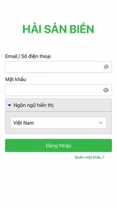 Soflex Technology screenshot 1