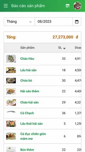 Soflex Technology screenshot 5