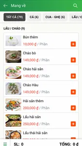 Soflex Technology screenshot 7