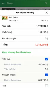 Soflex Technology screenshot 9