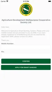 Agriculture Smart Banking screenshot 0