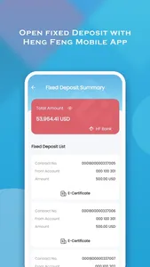 Heng Feng Bank Mobile screenshot 2